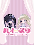 ピックアップキャスト 妖精さん🧚 HIGH-SPEC PRINCESS・ハイスペック プリンセス - 秋葉原のコンカフェ