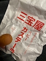 chiko