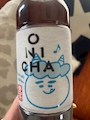 chiko