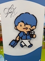 chiko