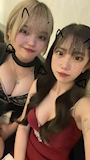 chiko