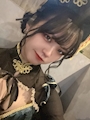 chiko