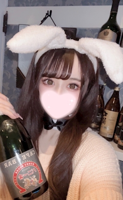 ありす「ありがとう🍾✴︎」