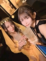 chiko