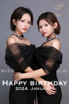 プロフィール写真5・すず｜GOLD・ゴールド - 草加のクラブ/ラウンジ