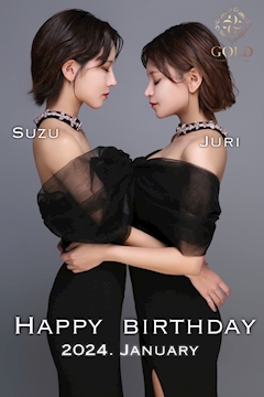 プロフィール写真3・すず｜GOLD・ゴールド - 草加のクラブ/ラウンジ