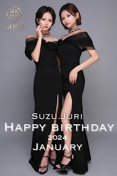 プロフィール写真4・すず｜GOLD・ゴールド - 草加のクラブ/ラウンジ