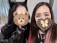 ゆき「13.三白眼」