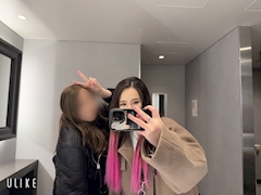 ゆき「26.正月気分抜けない。。」