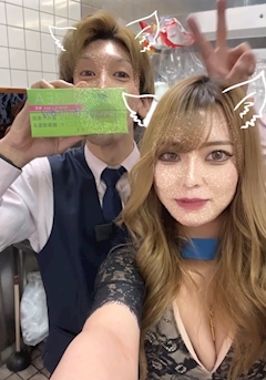 猫羽 のん「＼Happy Birthday!!／」