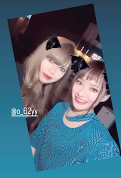 猫羽 のん「🐻🐝🍯」