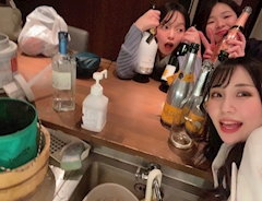 すみマネ「めでたい👏🏻✨」