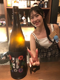 プロフィール写真2・すみマネ|Mi Casita・ミカシータ - 池袋西口(北)のガールズバー