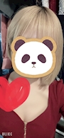 あやか