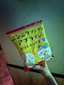 chiko