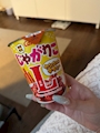 chiko