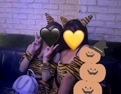 あい「🐯」