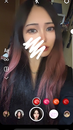 プロフィール写真2・りん｜StellaBlossom・ステラブロッサム - 和光のガールズバー