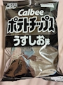 chiko