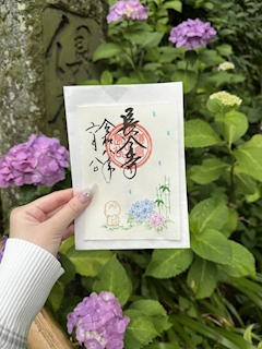 綾瀬りか