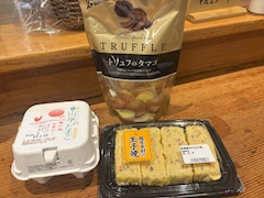 尾崎なるみ