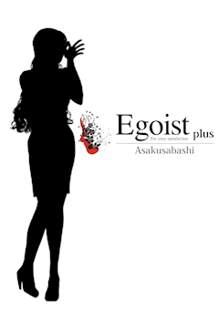 プロフィール写真1・みらい【浅草橋Egoist+】｜Egoist＋・エゴイストプラス - 浅草橋のキャバクラ
