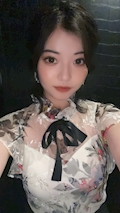 なな