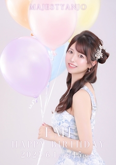 水樹　りょう「2025/6/9 出勤👗&お礼❤️」