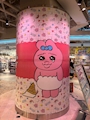 chiko
