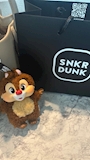 chiko