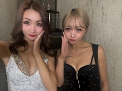 愛乃 星奈「🥶🥶🥶」