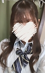 あきな