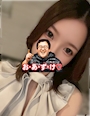 ちなつ