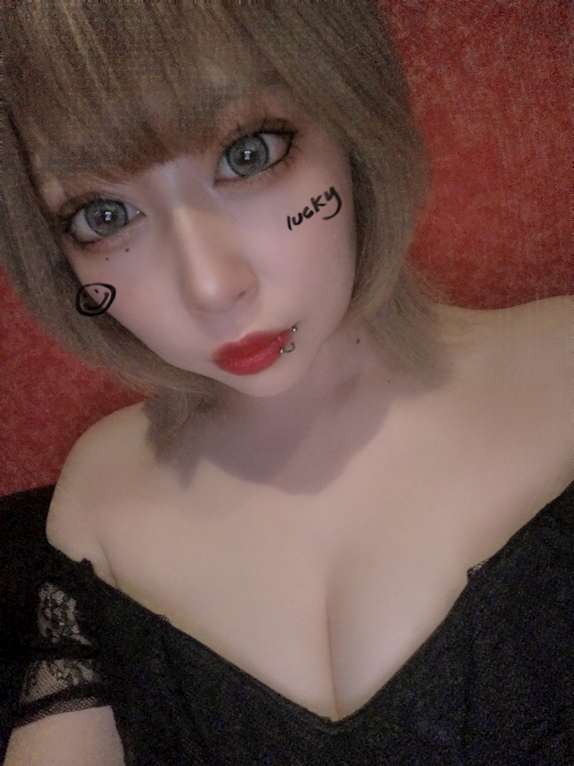 ライタ Lounge R&K