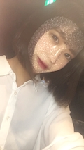 葵