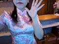 ゆき