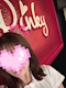 プロフィール写真1・ゆうか｜Bar Pinky・ピンキー - 二子玉川駅のガールズバー