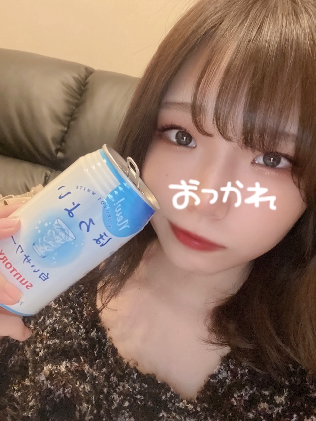 まお