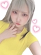 プロフィール写真1・ひなみ｜Girls Bar Rutile・ルチル - 赤羽のガールズバー
