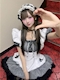 プロフィール写真1・ミサ｜GIRLS BAR GaGa・ガガ - 本厚木駅北口のガールズバー