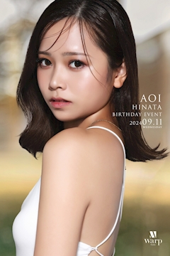 プロフィール写真9・あおい｜CLUB WARP・ワープ - 名古屋 錦のキャバクラ