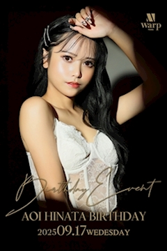 プロフィール写真3・あおい｜CLUB WARP・ワープ - 名古屋 錦のキャバクラ