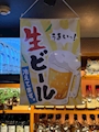 新着ブログ 七夕祭り