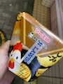 chiko