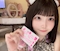 プロフィール写真12・ここ👶🏻💞｜Cafe and Bar Trace・トレイス - 渋谷のガールズバー
