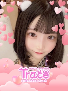 プロフィール写真1・ここ👶🏻💞｜Cafe and Bar Trace・トレイス - 渋谷のガールズバー