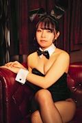 Eve