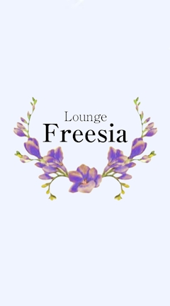 プロフィール写真1・体験入店｜Lounge Freesia・フリージア - 堂山町のラウンジ/クラブ