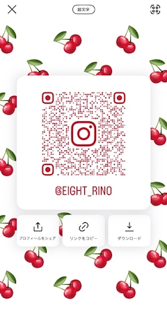 RINO「りのママインスタ💓」