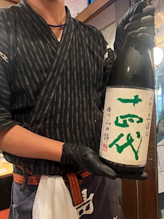 女の子